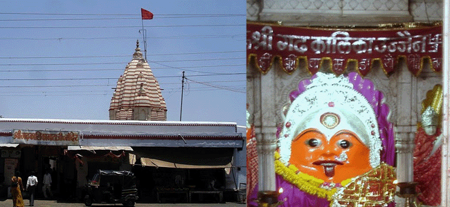 गढ़कालिका मंदिर